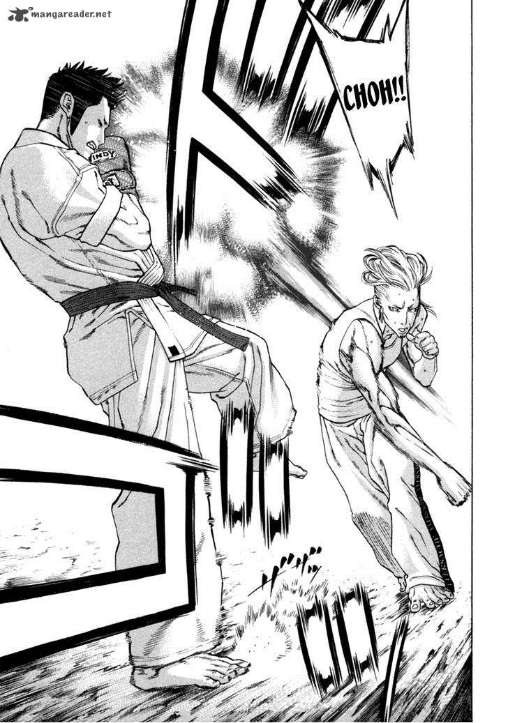 Karate Shoukoushi Kohinata Minoru 277 4