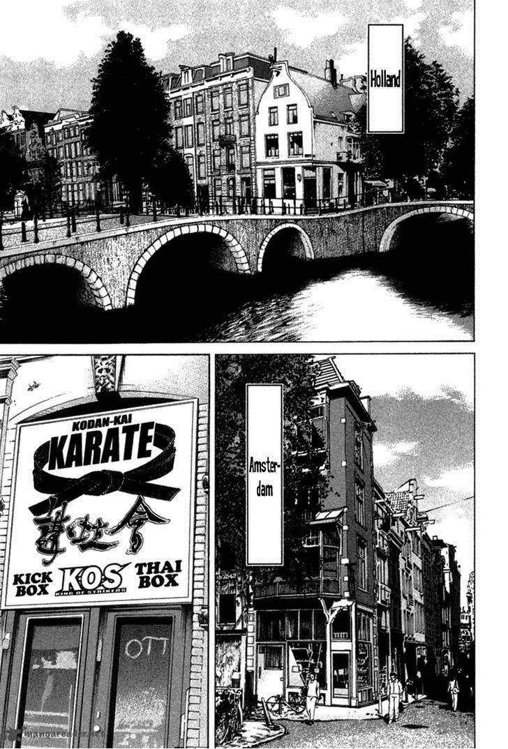 Karate Shoukoushi Kohinata Minoru 279 11