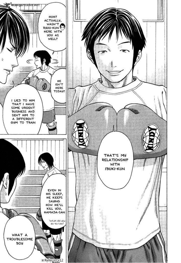 Karate Shoukoushi Kohinata Minoru 279 13