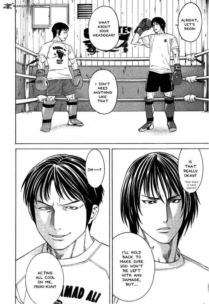 Karate Shoukoushi Kohinata Minoru 279 14