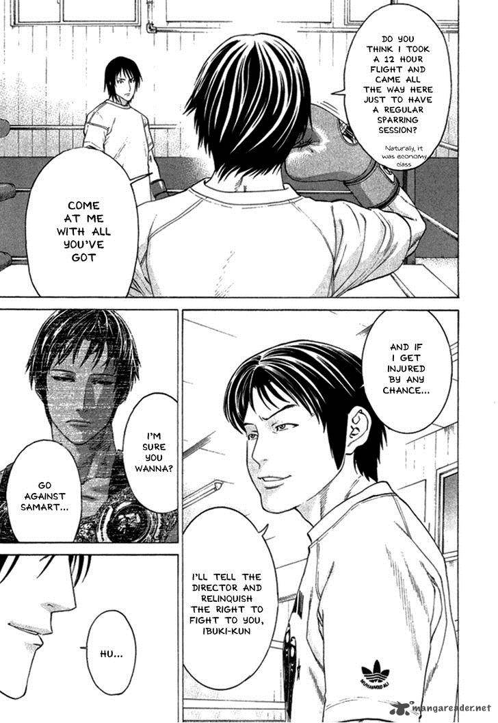 Karate Shoukoushi Kohinata Minoru 279 15