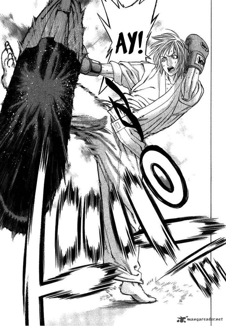 Karate Shoukoushi Kohinata Minoru 279 3