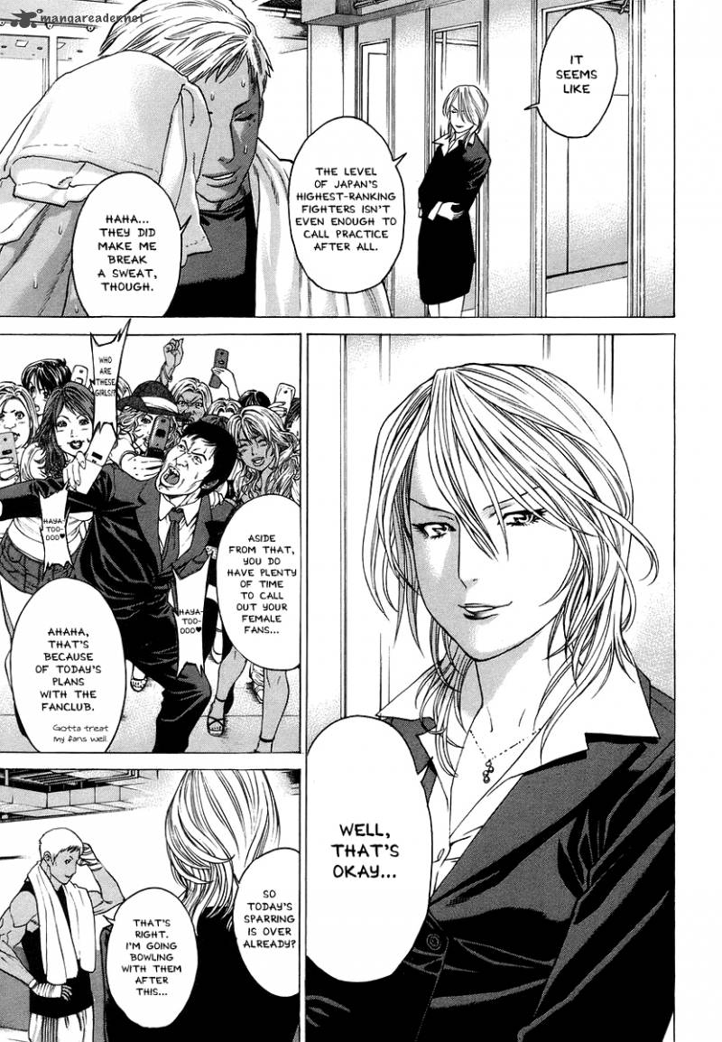 Karate Shoukoushi Kohinata Minoru 282 11