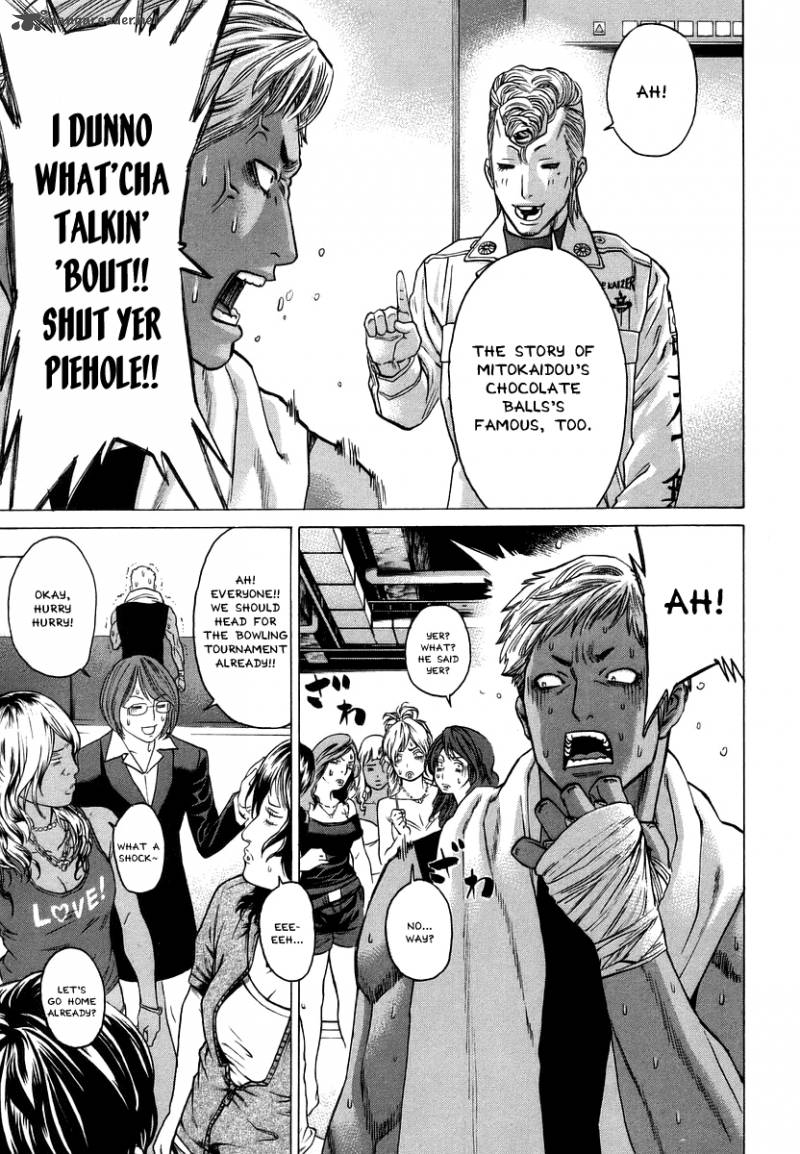 Karate Shoukoushi Kohinata Minoru 282 17