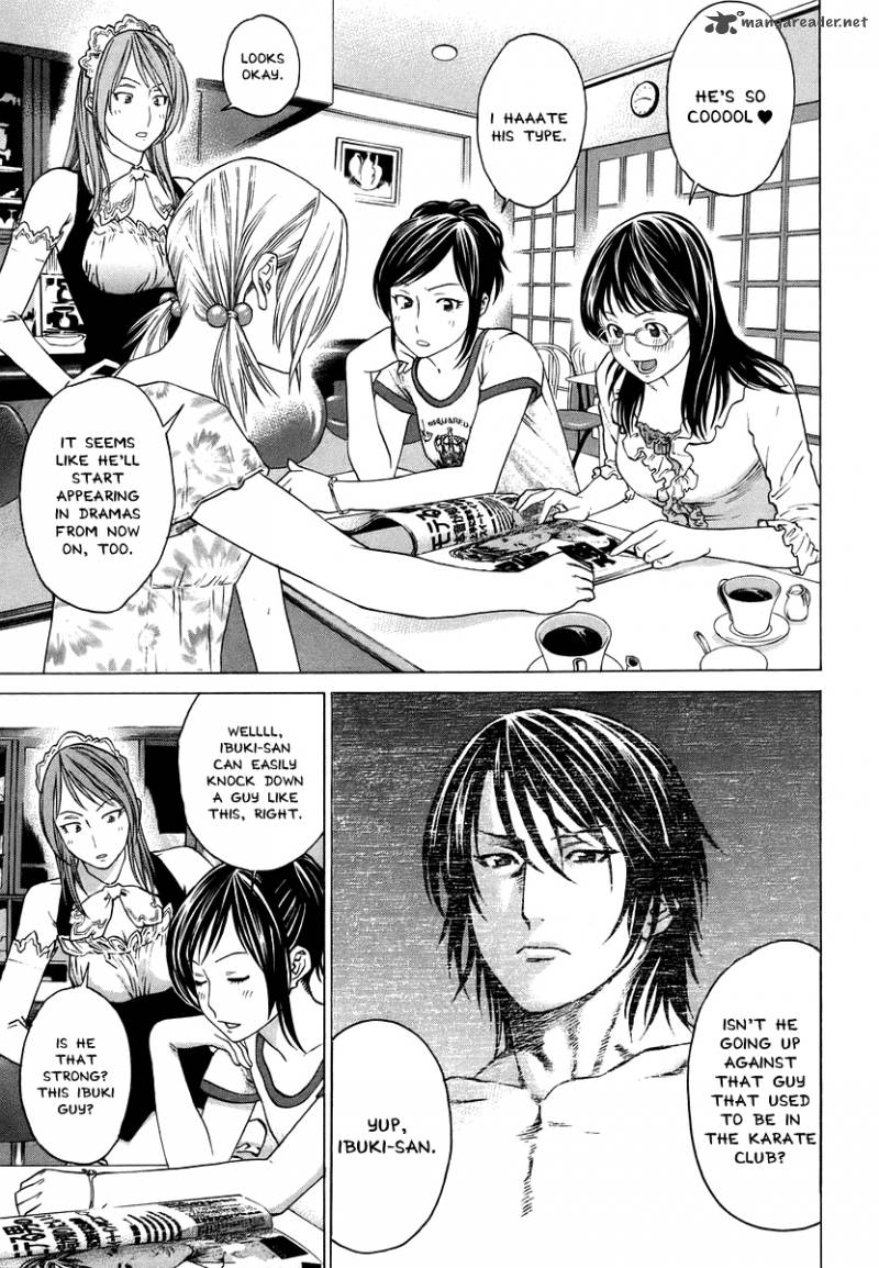 Karate Shoukoushi Kohinata Minoru 282 3