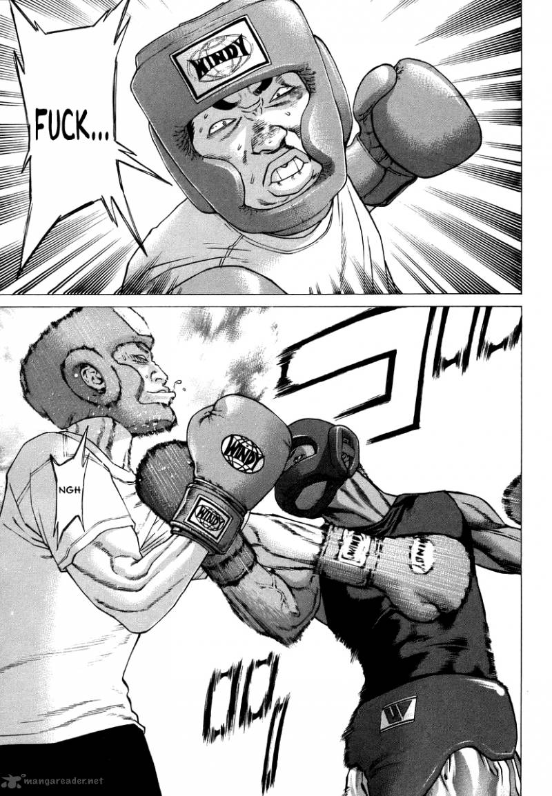 Karate Shoukoushi Kohinata Minoru 282 9