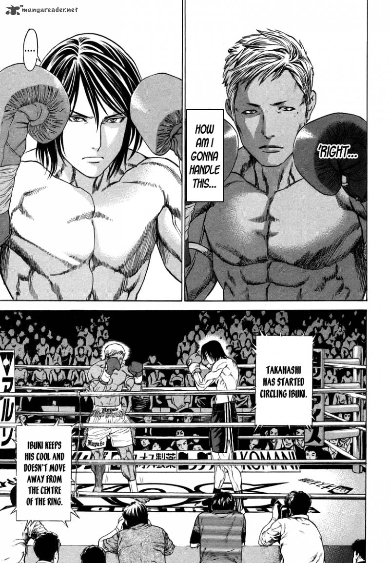 Karate Shoukoushi Kohinata Minoru 284 7