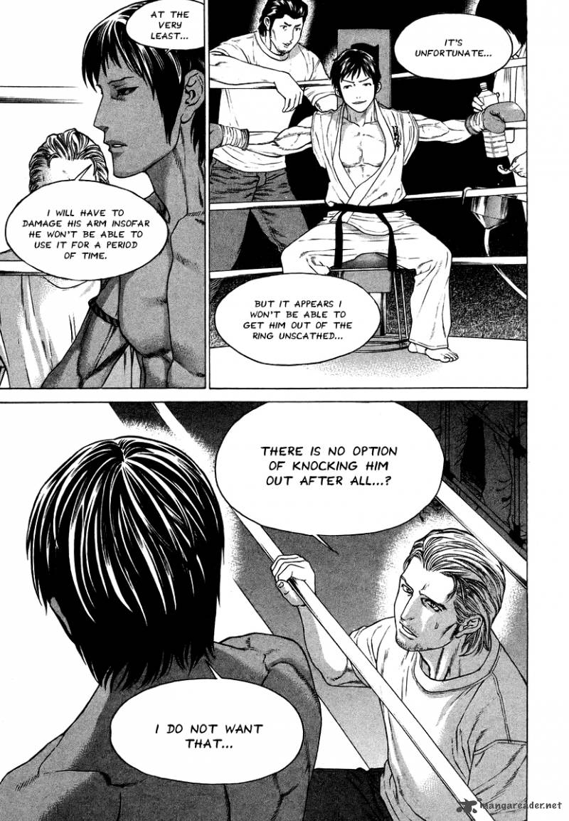 Karate Shoukoushi Kohinata Minoru 289 7