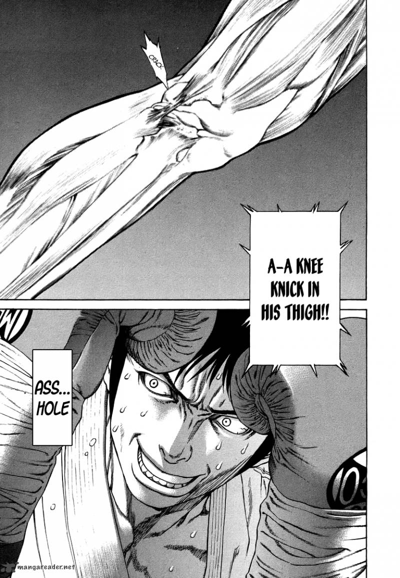 Karate Shoukoushi Kohinata Minoru 290 11