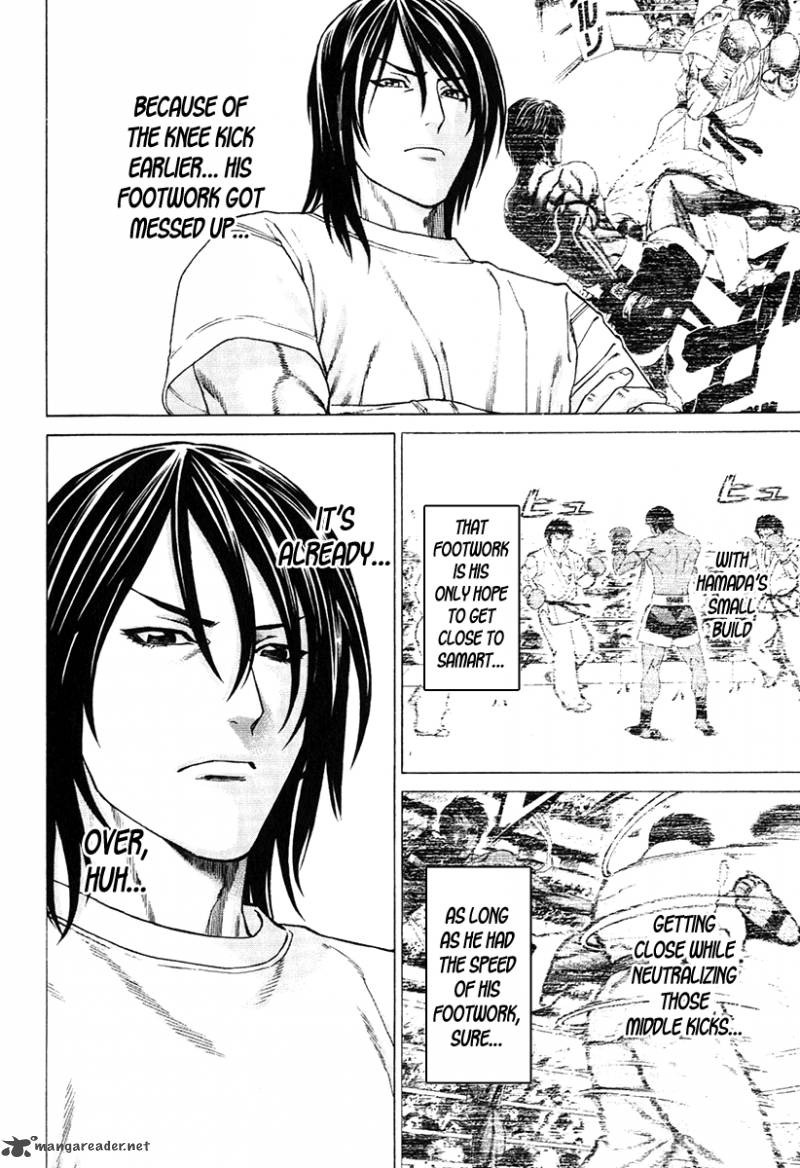 Karate Shoukoushi Kohinata Minoru 291 12