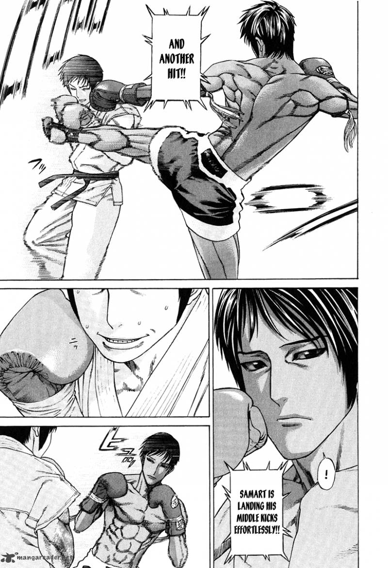 Karate Shoukoushi Kohinata Minoru 291 13