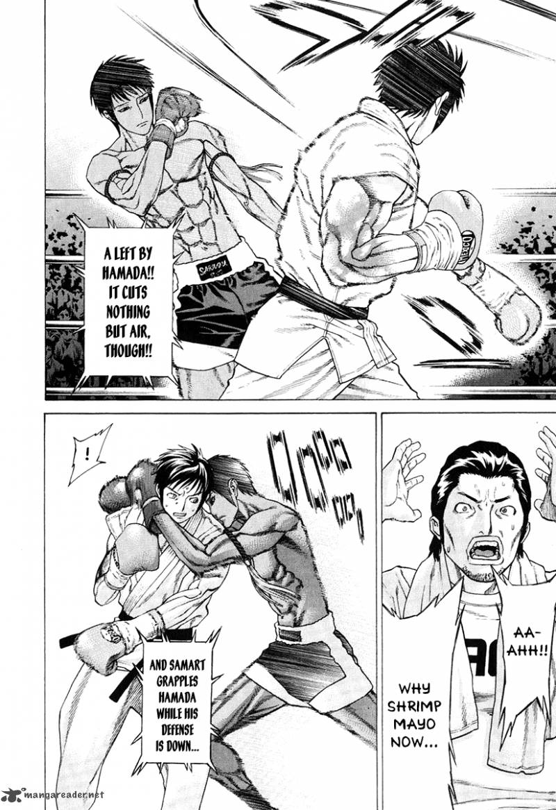 Karate Shoukoushi Kohinata Minoru 291 20