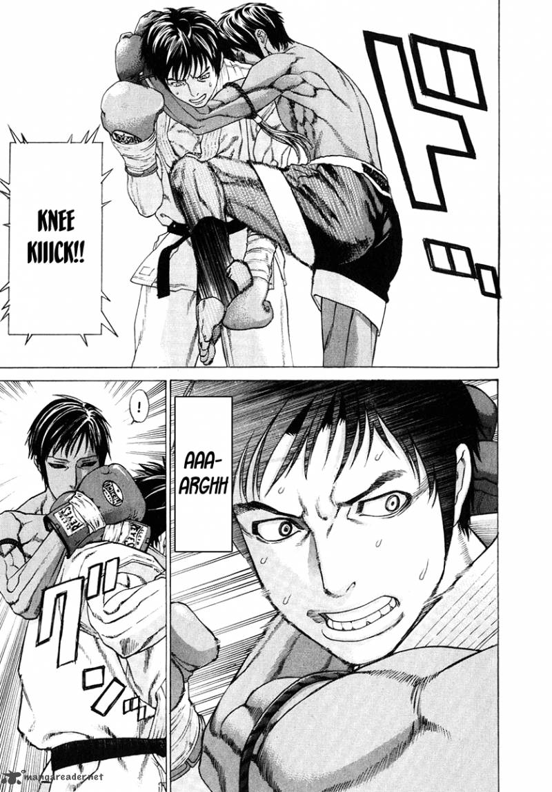 Karate Shoukoushi Kohinata Minoru 291 21