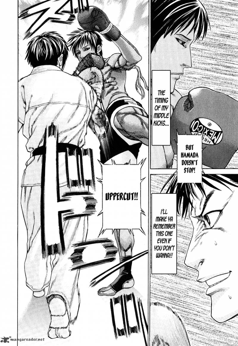 Karate Shoukoushi Kohinata Minoru 291 24