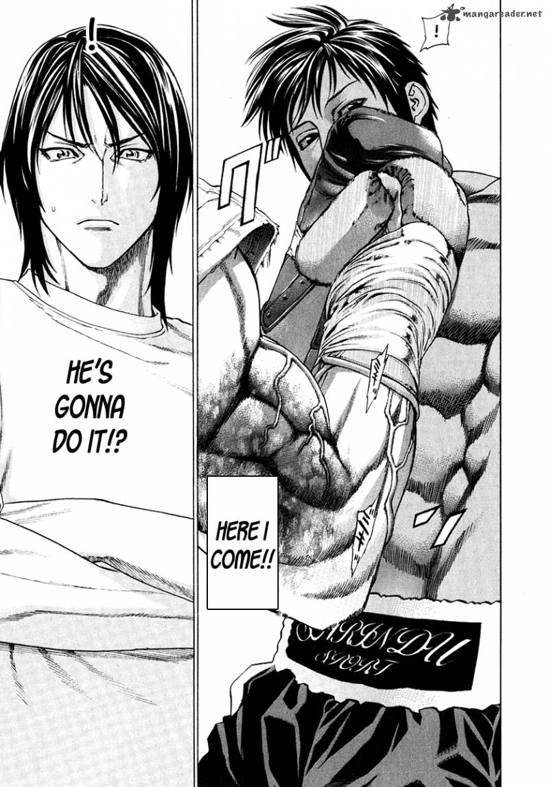 Karate Shoukoushi Kohinata Minoru 291 25