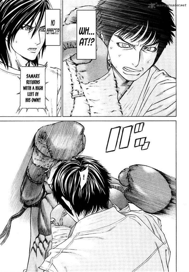 Karate Shoukoushi Kohinata Minoru 292 8