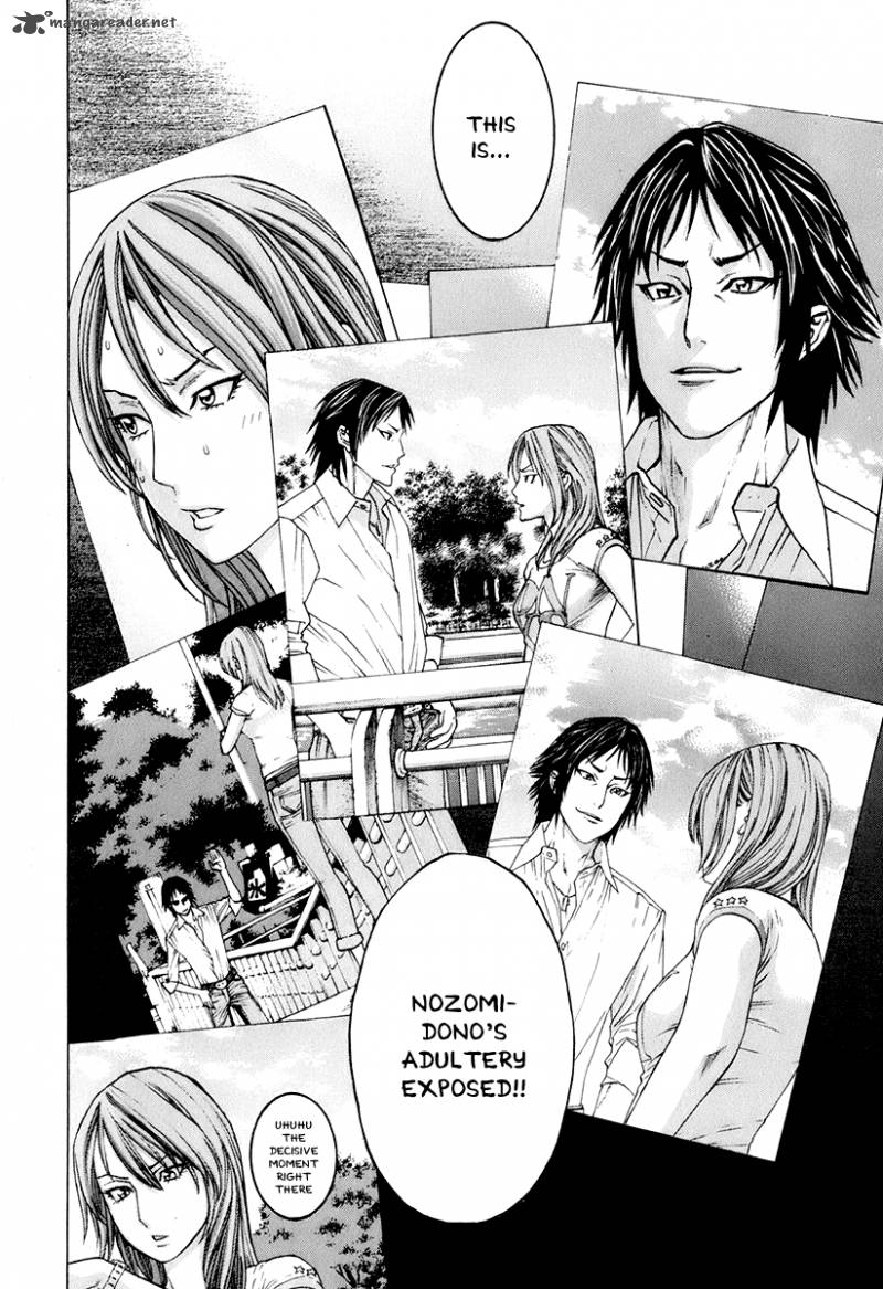 Karate Shoukoushi Kohinata Minoru 302 2