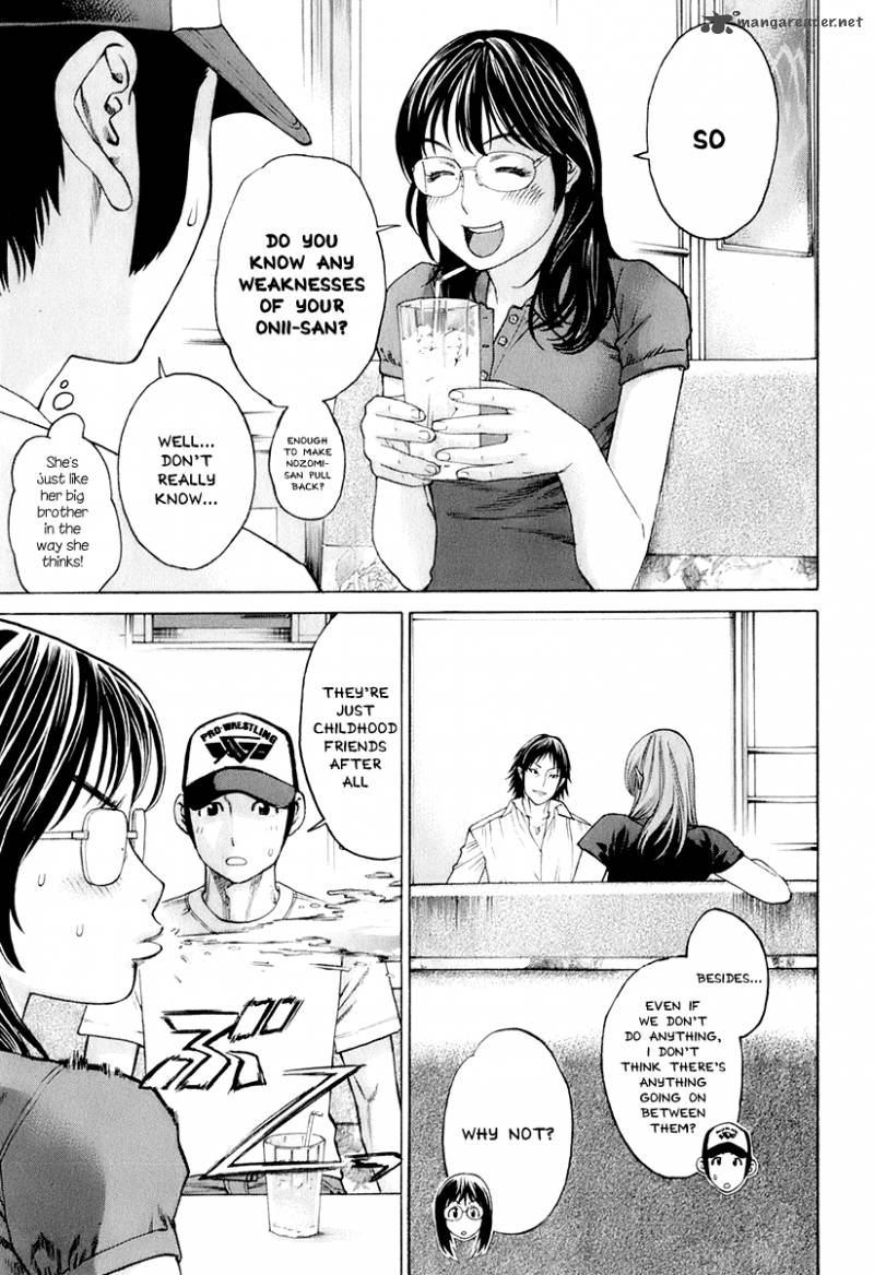 Karate Shoukoushi Kohinata Minoru 302 9