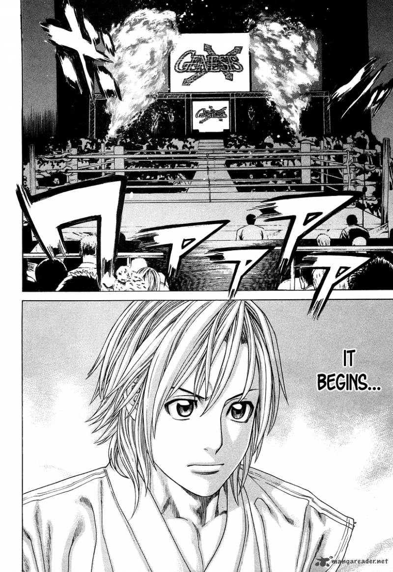 Karate Shoukoushi Kohinata Minoru 313 17