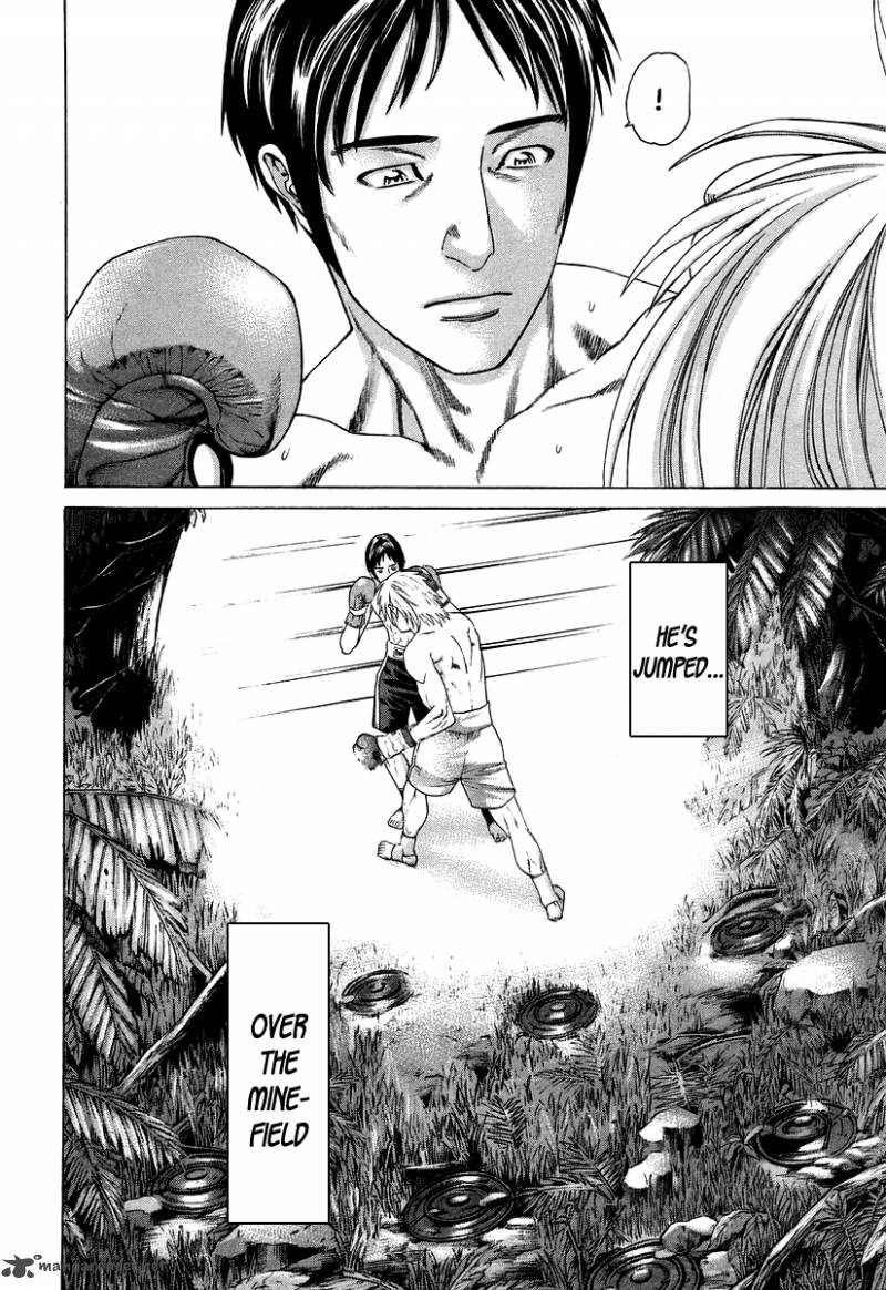 Karate Shoukoushi Kohinata Minoru 317 15