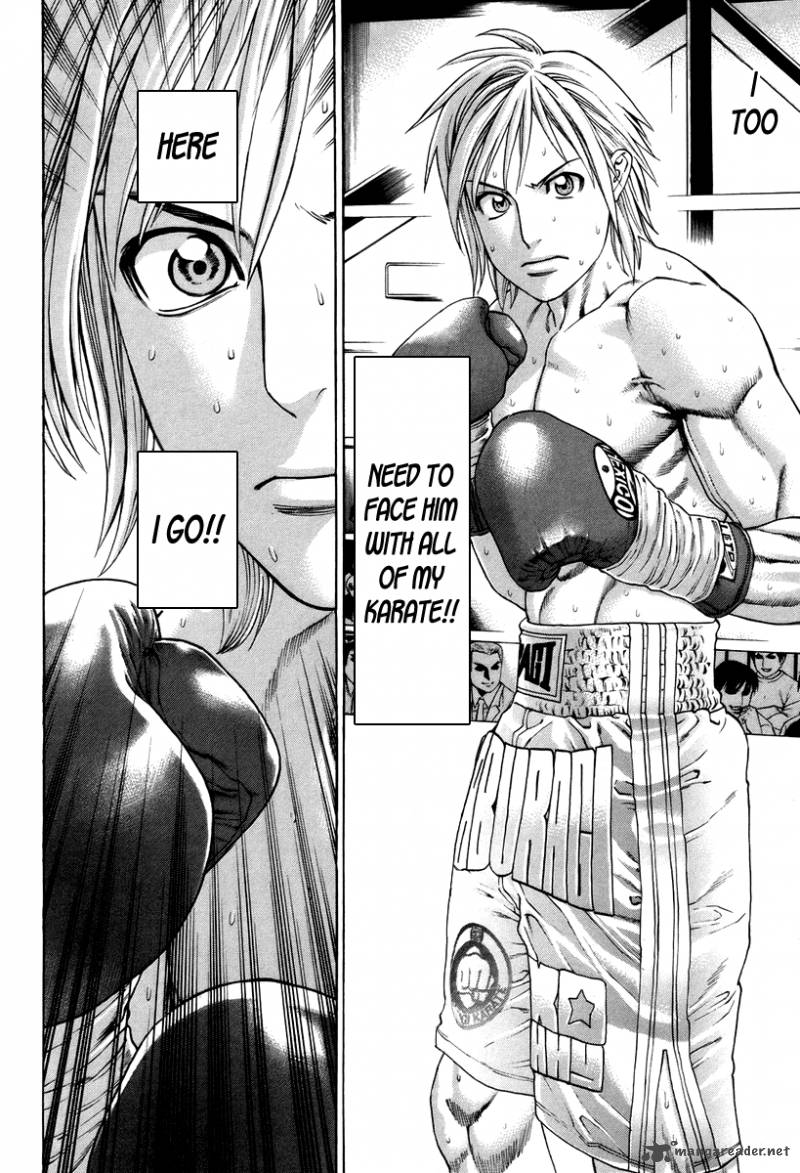 Karate Shoukoushi Kohinata Minoru 319 14