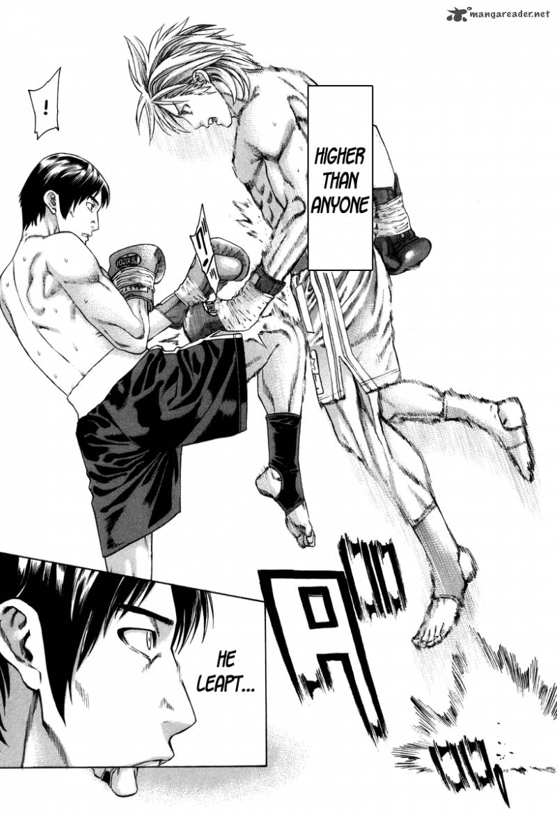 Karate Shoukoushi Kohinata Minoru 319 17