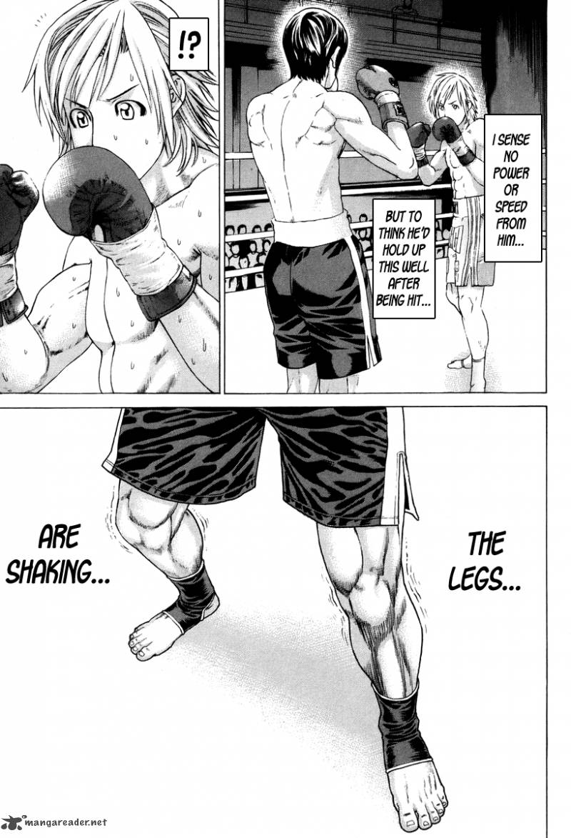 Karate Shoukoushi Kohinata Minoru 319 7