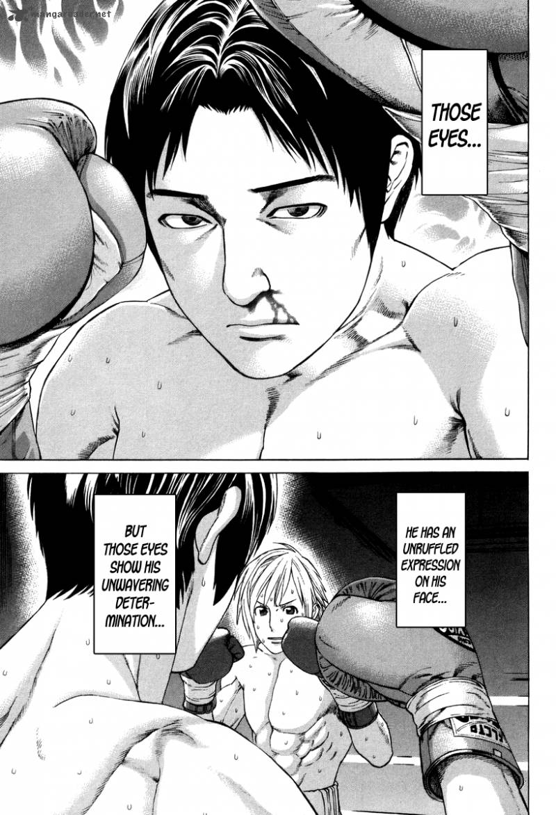 Karate Shoukoushi Kohinata Minoru 319 9
