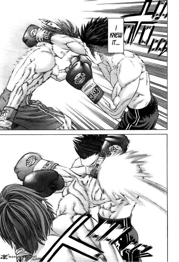 Karate Shoukoushi Kohinata Minoru 326 31