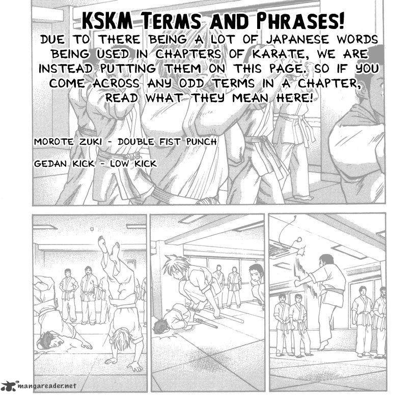 Karate Shoukoushi Kohinata Minoru 333 1