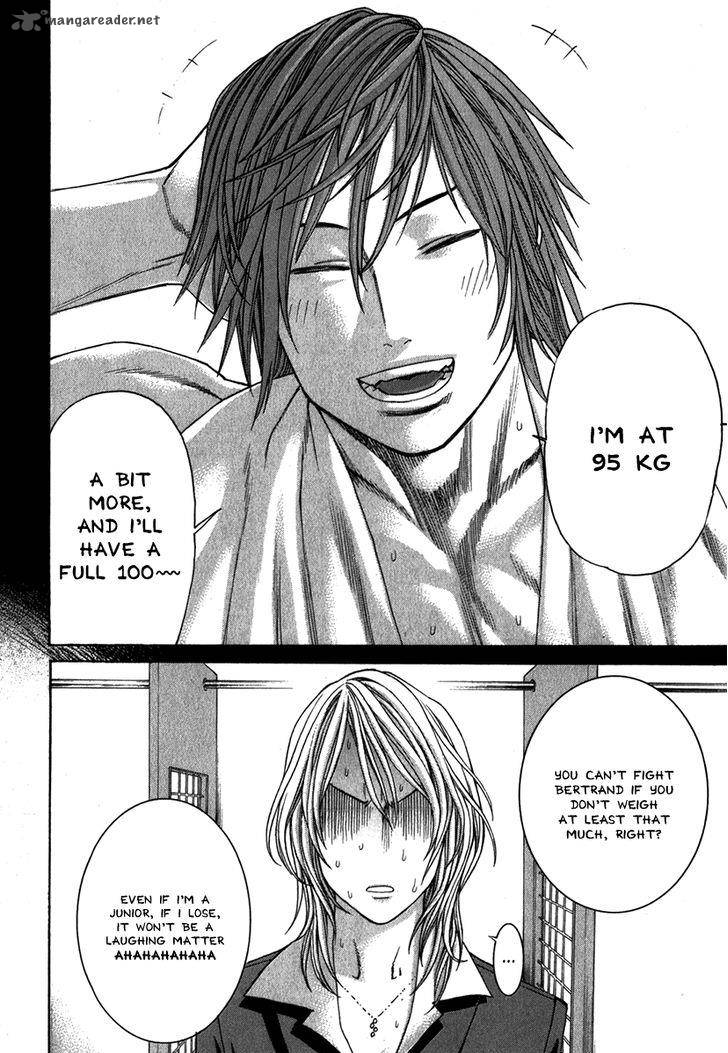 Karate Shoukoushi Kohinata Minoru 335 10