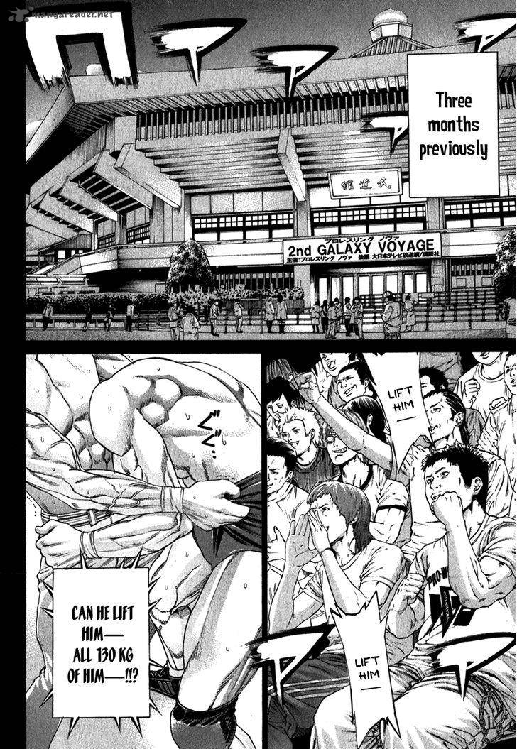 Karate Shoukoushi Kohinata Minoru 335 2