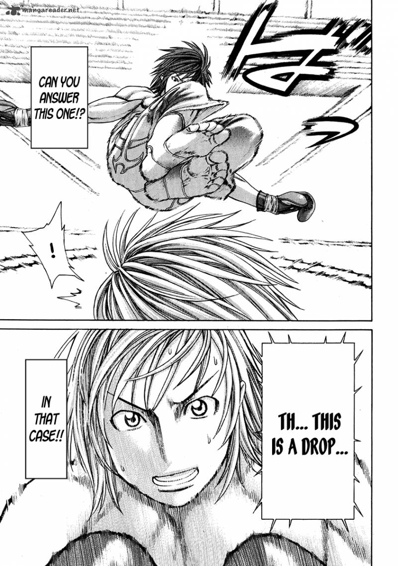 Karate Shoukoushi Kohinata Minoru 337 14