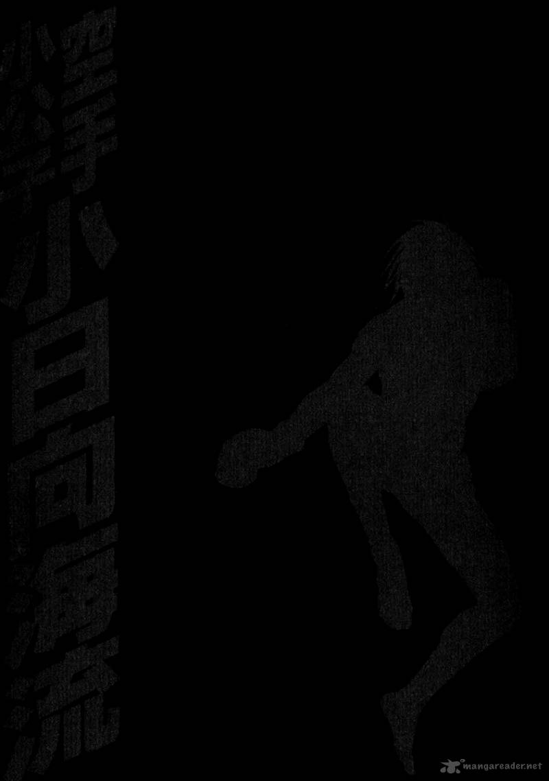 Karate Shoukoushi Kohinata Minoru 337 20