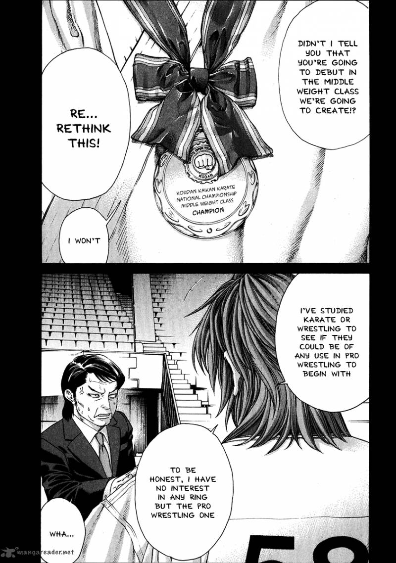Karate Shoukoushi Kohinata Minoru 337 4