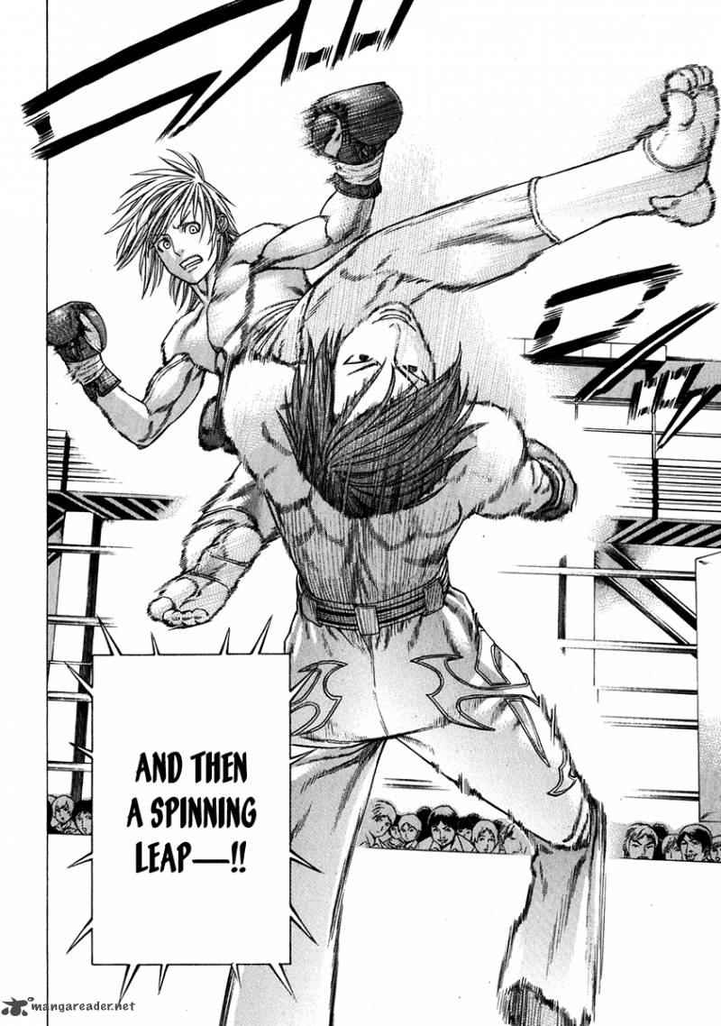 Karate Shoukoushi Kohinata Minoru 337 9