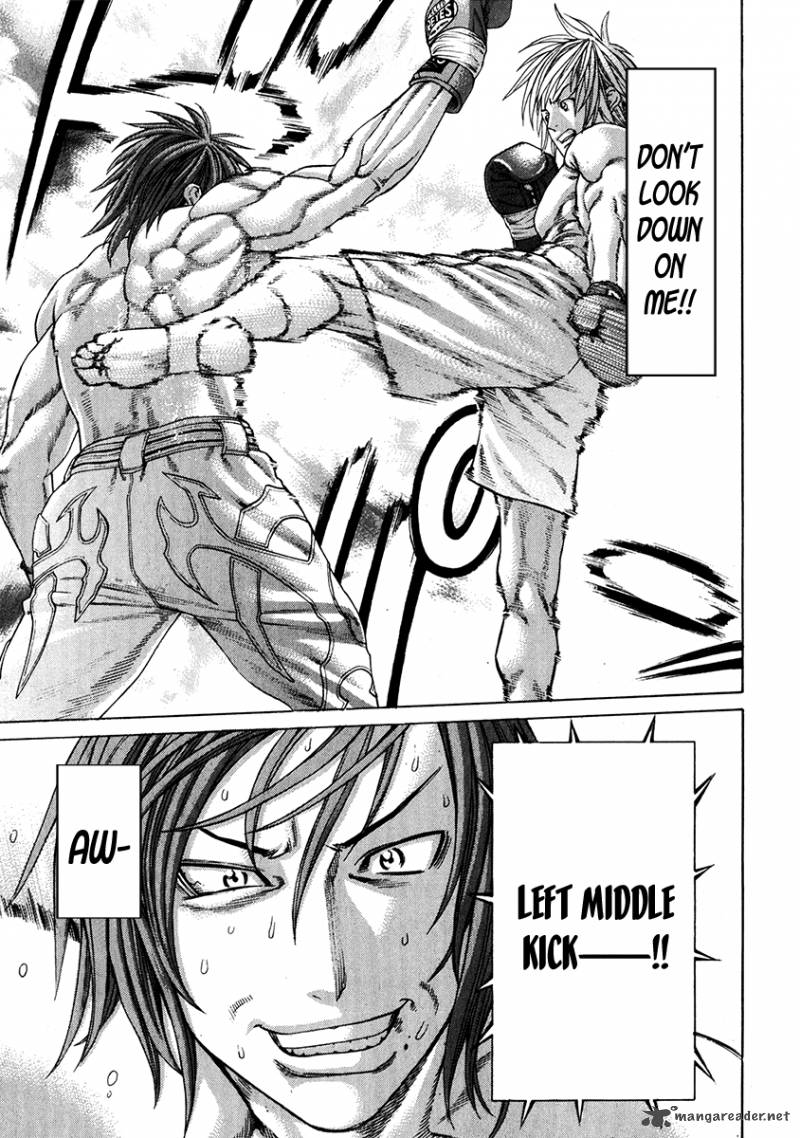 Karate Shoukoushi Kohinata Minoru 338 14