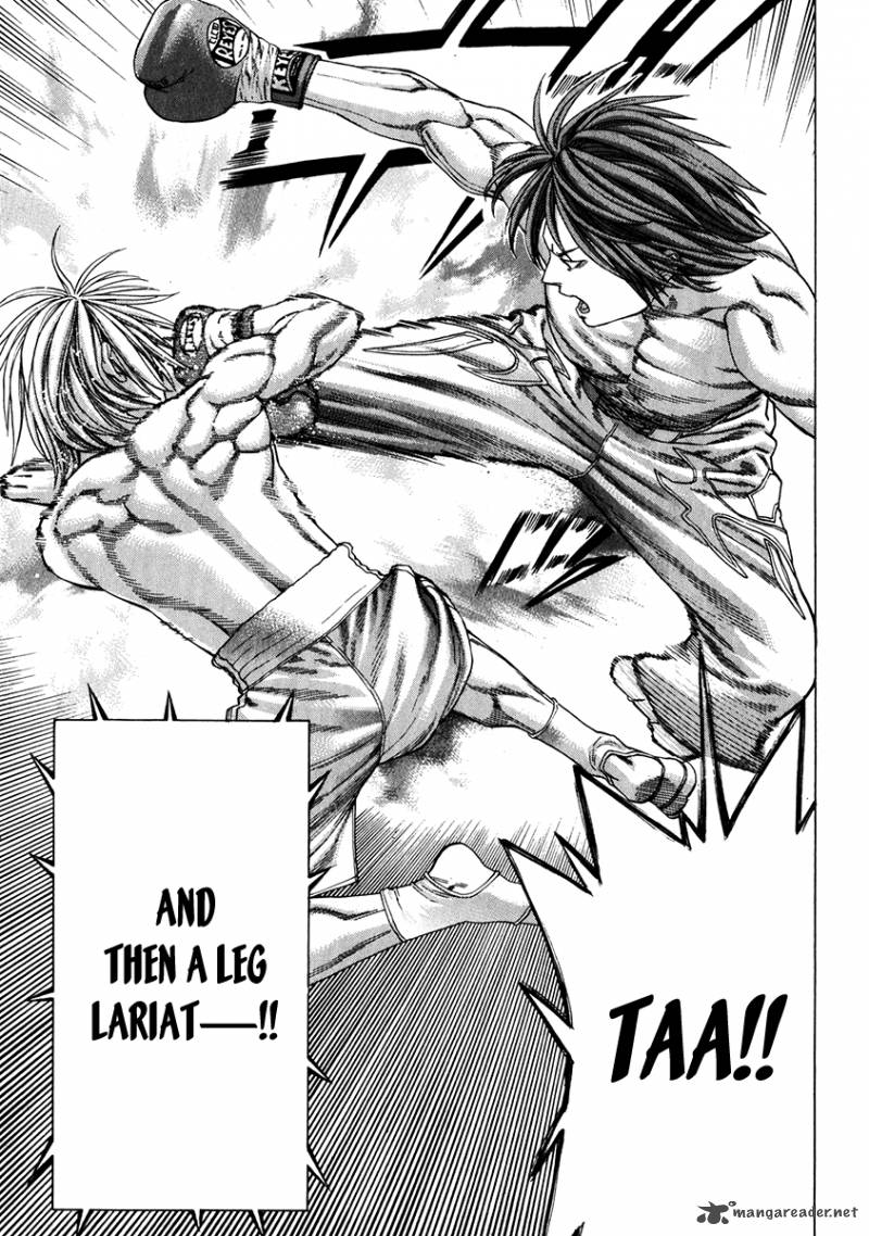 Karate Shoukoushi Kohinata Minoru 338 17