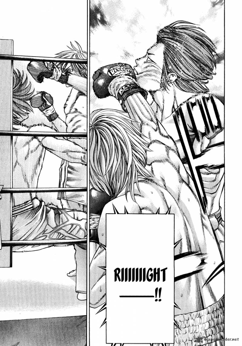 Karate Shoukoushi Kohinata Minoru 338 8