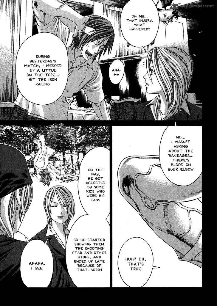 Karate Shoukoushi Kohinata Minoru 341 3