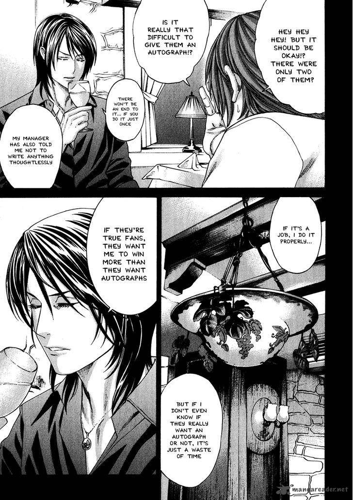 Karate Shoukoushi Kohinata Minoru 341 9