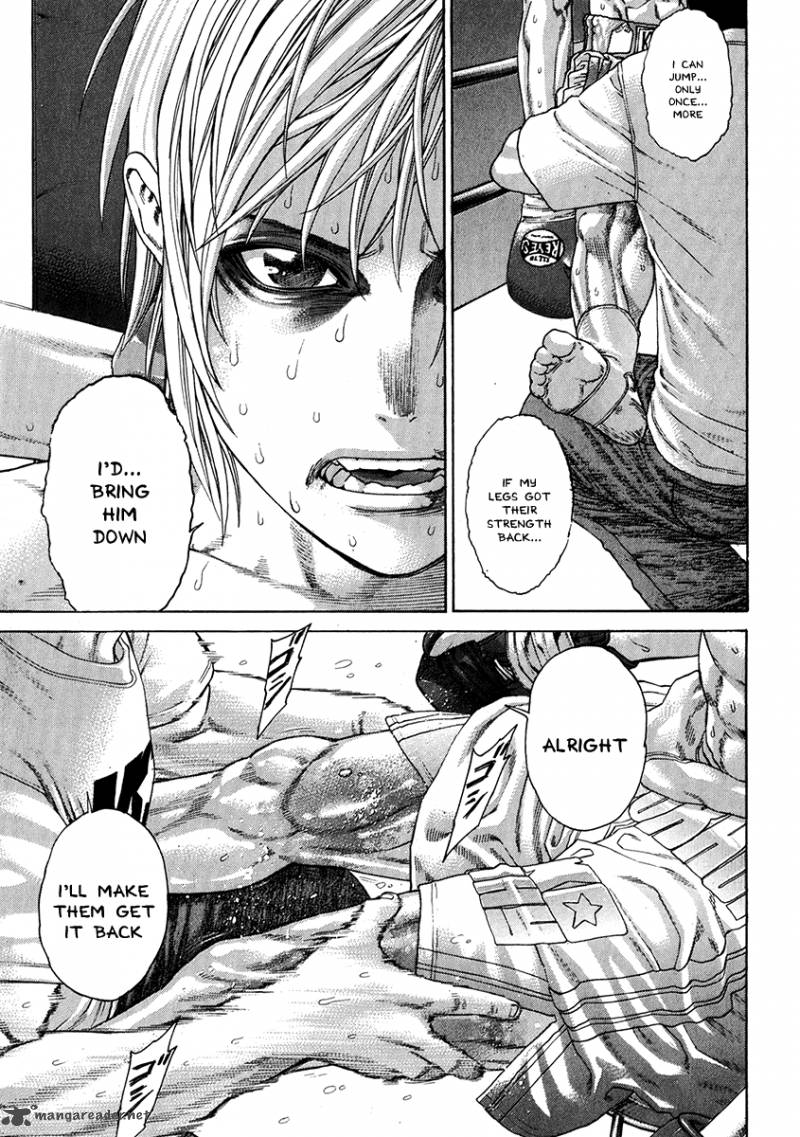 Karate Shoukoushi Kohinata Minoru 343 3