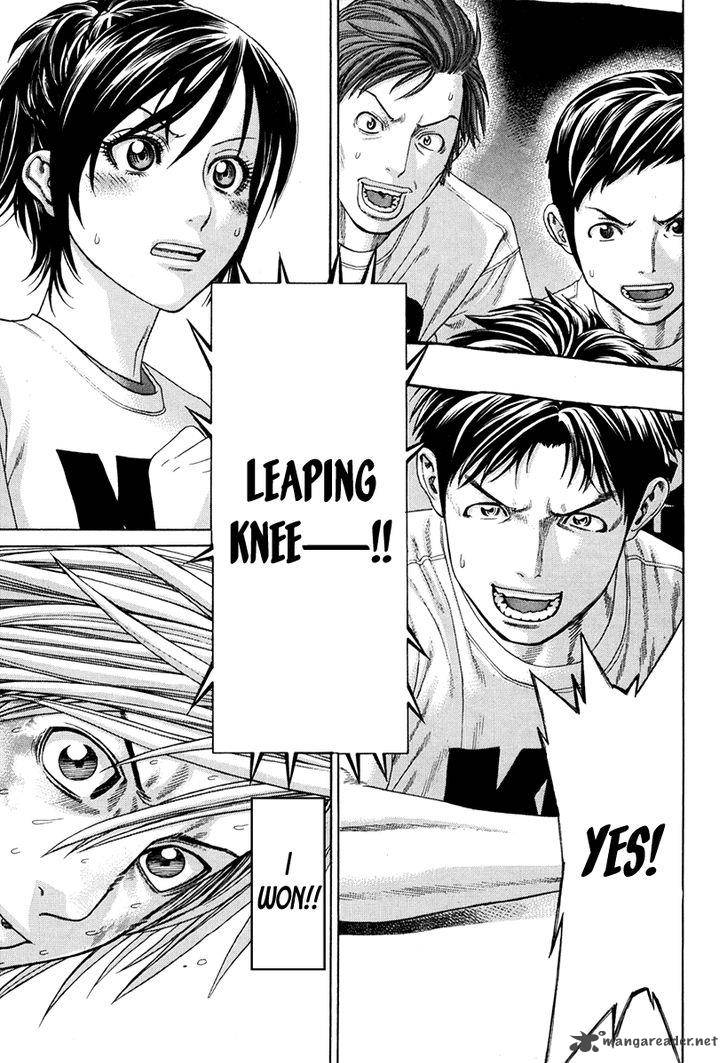 Karate Shoukoushi Kohinata Minoru 345 16