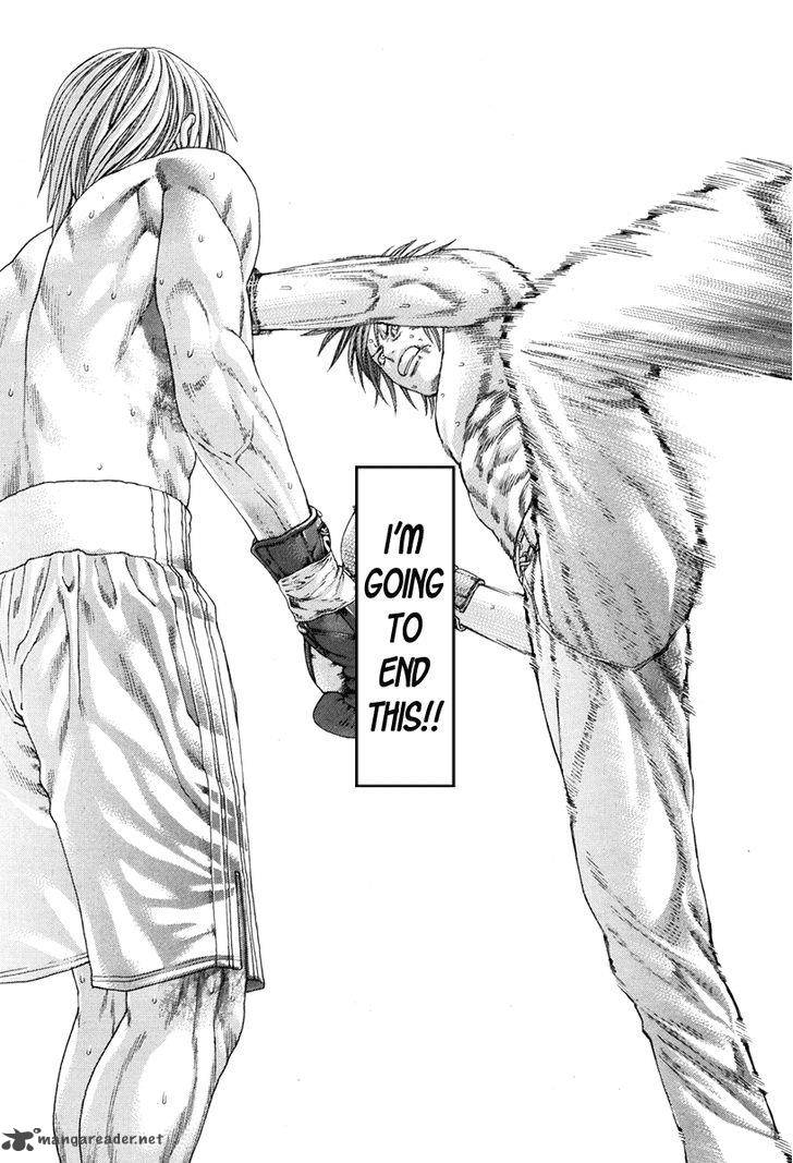 Karate Shoukoushi Kohinata Minoru 346 10