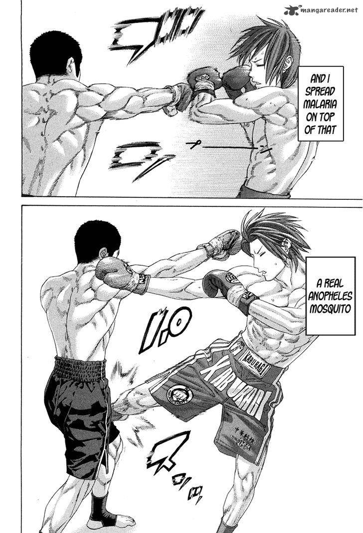 Karate Shoukoushi Kohinata Minoru 351 9