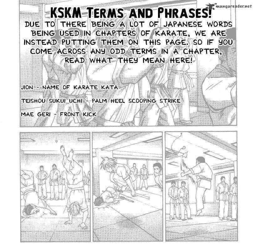 Karate Shoukoushi Kohinata Minoru 358 1