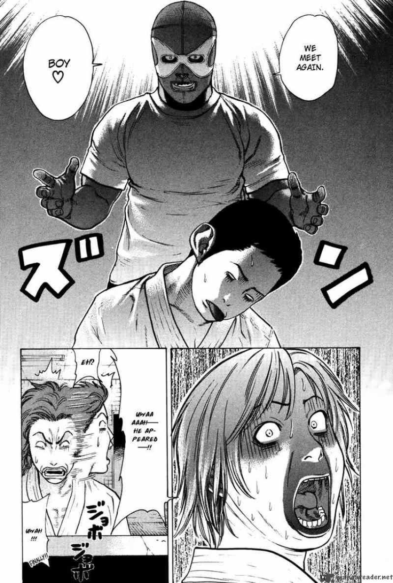 Karate Shoukoushi Kohinata Minoru 36 8