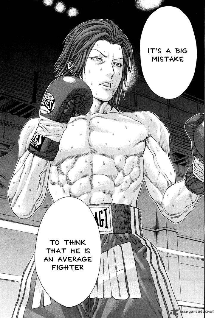 Karate Shoukoushi Kohinata Minoru 360 15