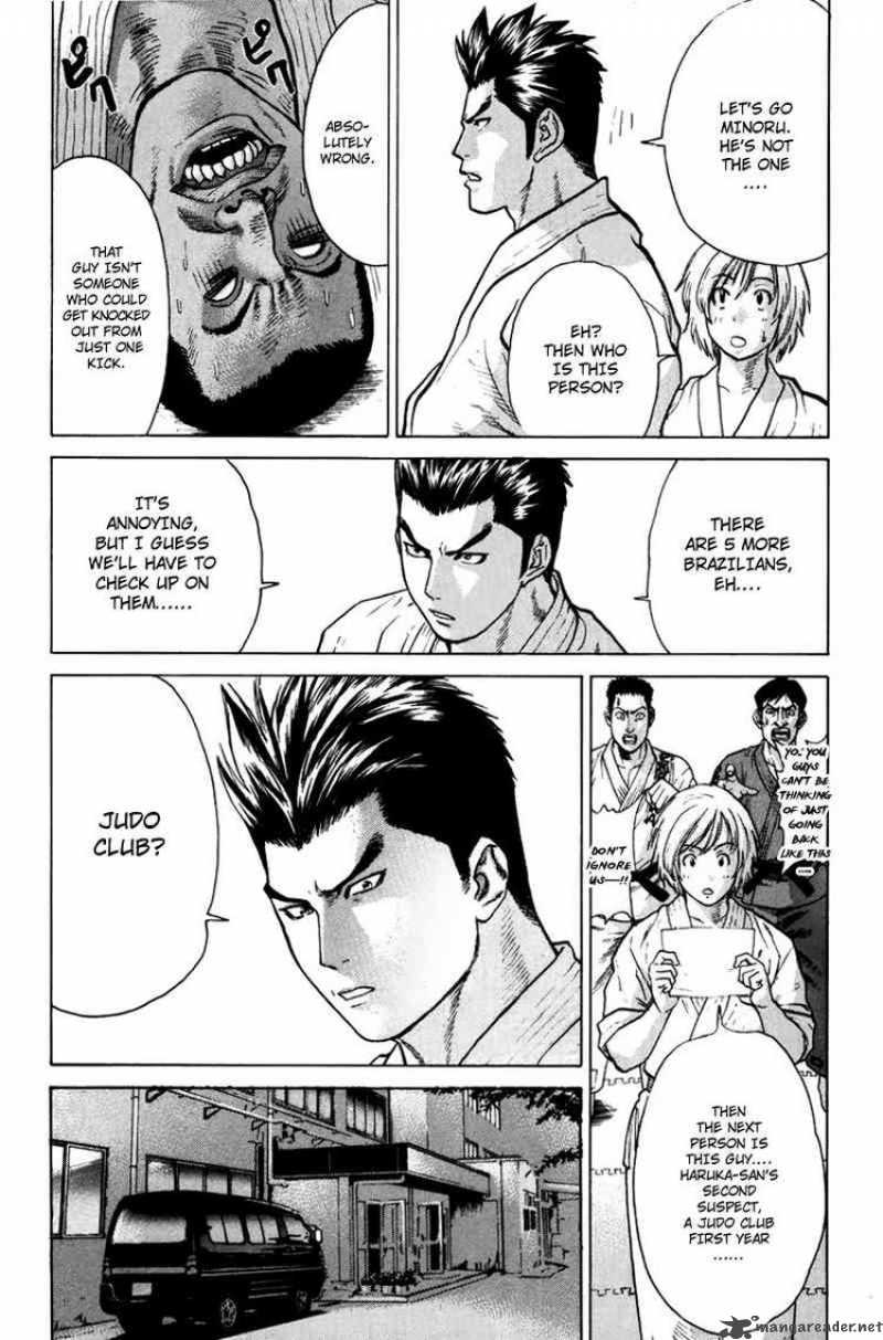 Karate Shoukoushi Kohinata Minoru 37 18