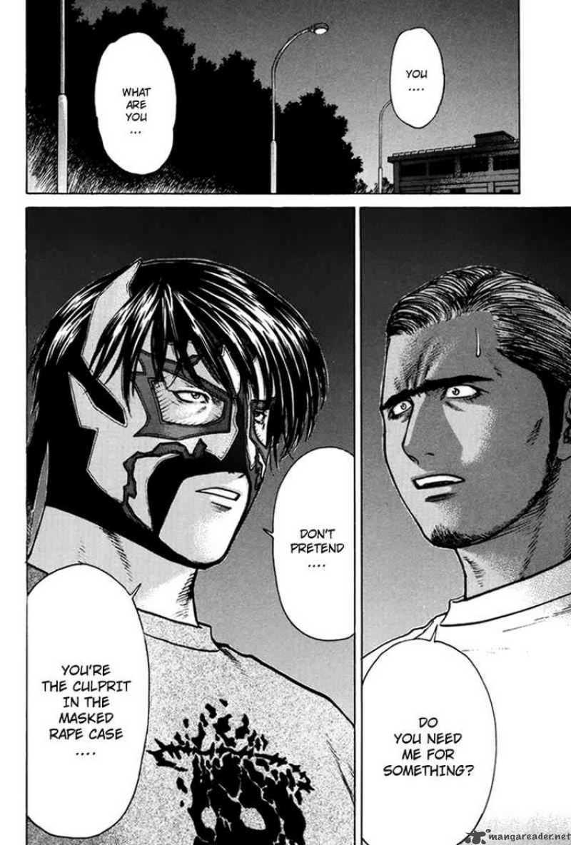 Karate Shoukoushi Kohinata Minoru 38 1